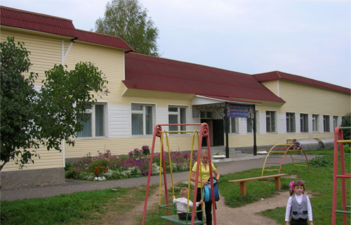 Фотография здания поликлиники на улице Красноармейской